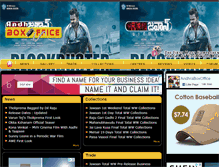 Tablet Screenshot of andhraboxoffice.com